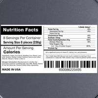Fruit Jelly Slices Spearmint Flavor packaging - buy online at Twisted Treatz